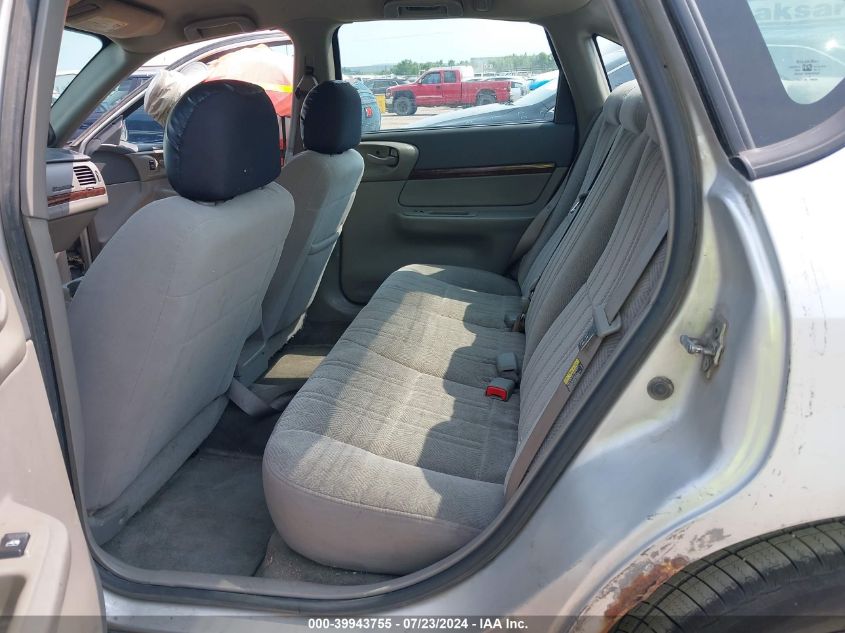 2004 Chevrolet Impala VIN: 2G1WF52EX49455697 Lot: 39943755