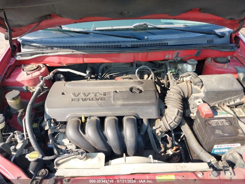 2005 Toyota Corolla Ce/Le/S VIN: 2T1BR32E75C469849 Lot: 39943788