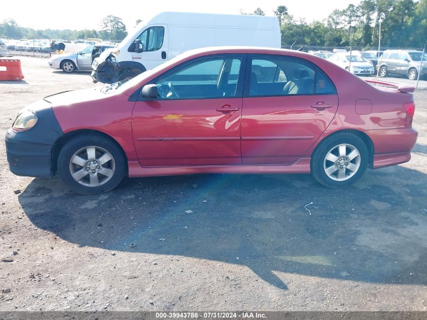 2005 Toyota Corolla Ce/Le/S VIN: 2T1BR32E75C469849 Lot: 39943788