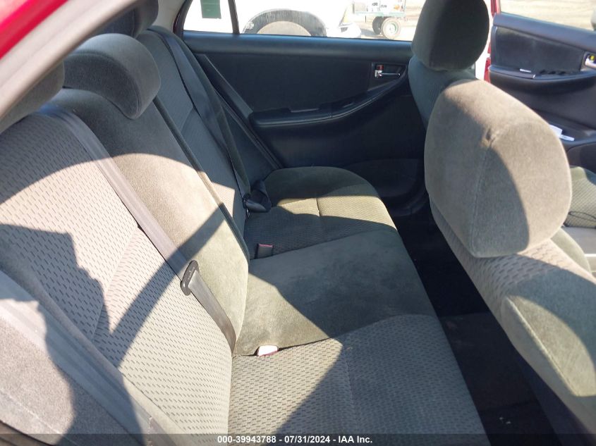 2005 Toyota Corolla Ce/Le/S VIN: 2T1BR32E75C469849 Lot: 39943788