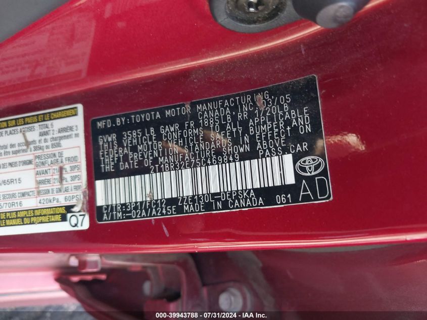 2005 Toyota Corolla Ce/Le/S VIN: 2T1BR32E75C469849 Lot: 39943788