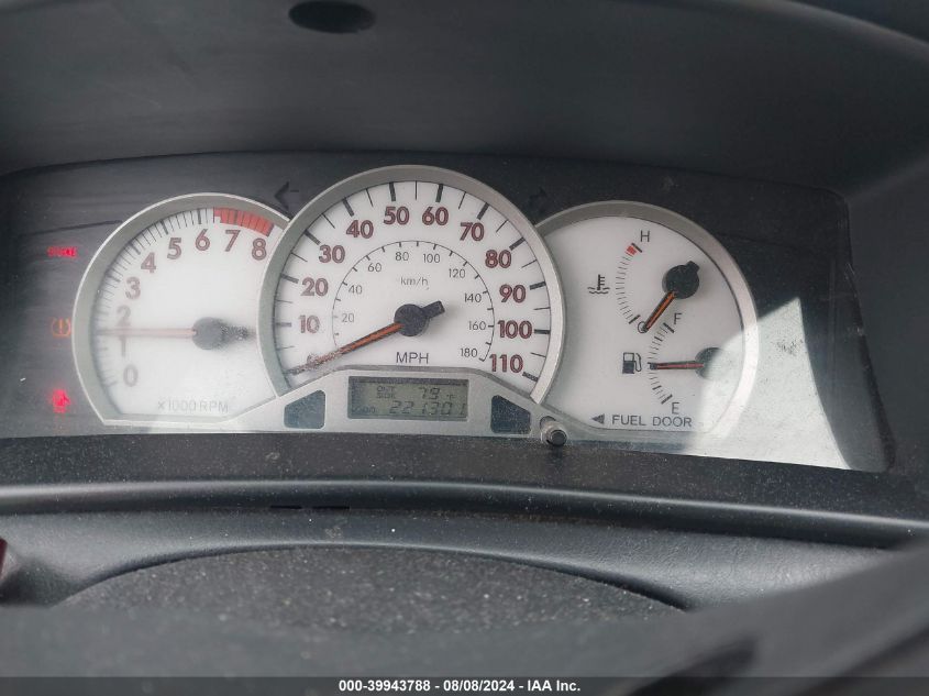 2005 Toyota Corolla Ce/Le/S VIN: 2T1BR32E75C469849 Lot: 39943788