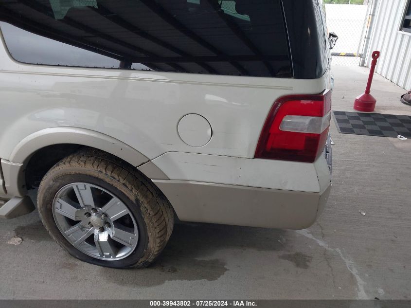 2008 Ford Expedition El Eddie Bauer/King Ranch VIN: 1FMFK17598LA27084 Lot: 39943802