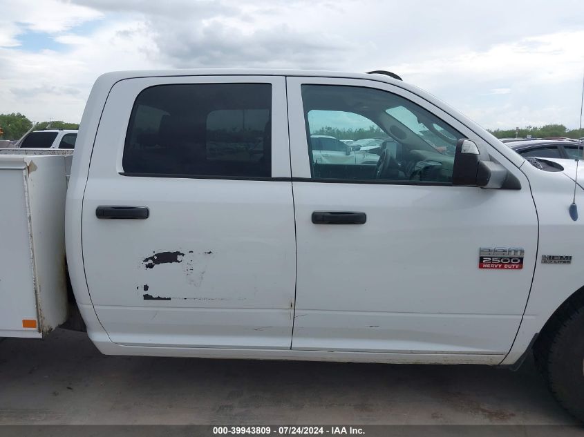 2012 Ram 2500 St VIN: 3C7WD4HT1CG325814 Lot: 39943809