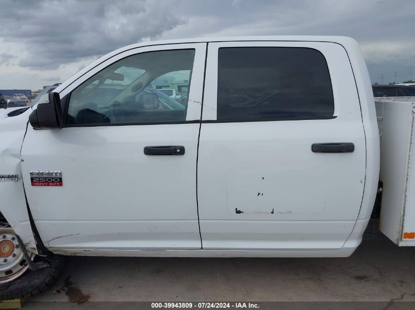 2012 Ram 2500 St VIN: 3C7WD4HT1CG325814 Lot: 39943809