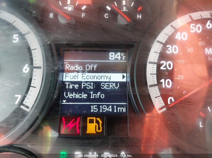 2012 Ram 2500 St VIN: 3C7WD4HT1CG325814 Lot: 39943809