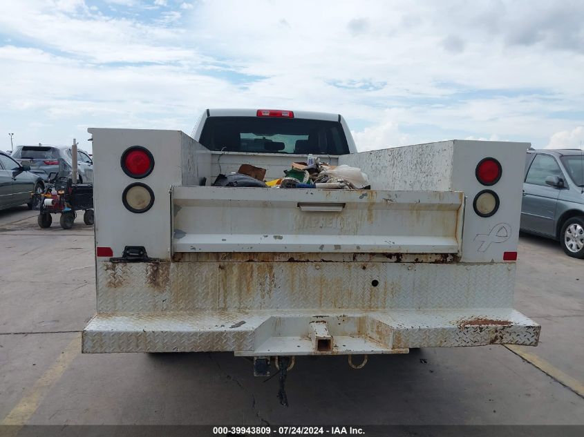 2012 Ram 2500 St VIN: 3C7WD4HT1CG325814 Lot: 39943809