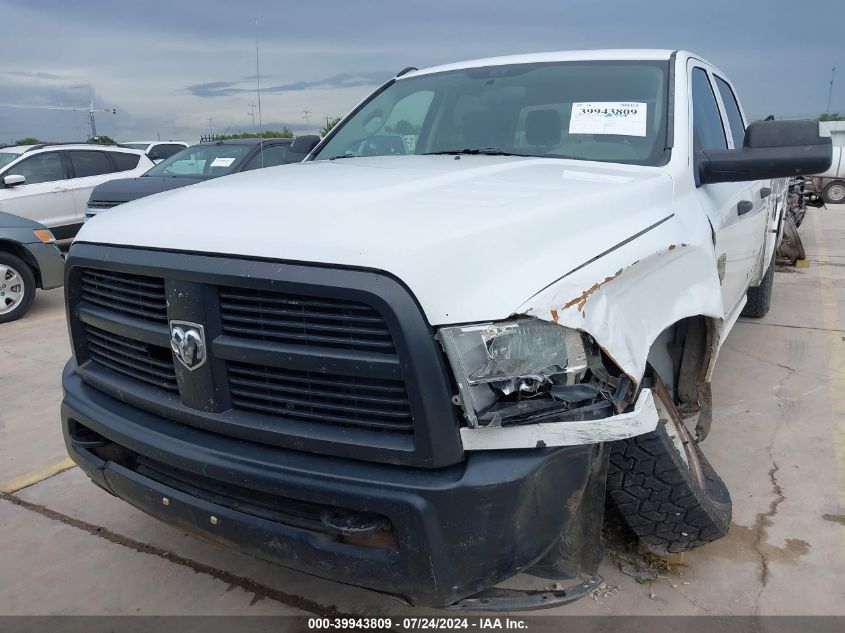 2012 Ram 2500 St VIN: 3C7WD4HT1CG325814 Lot: 39943809