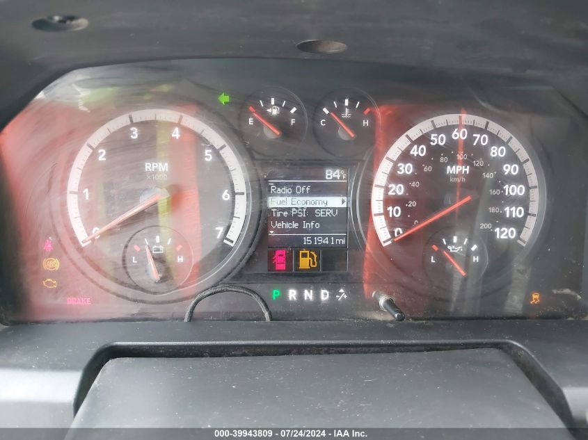 2012 Ram 2500 St VIN: 3C7WD4HT1CG325814 Lot: 39943809