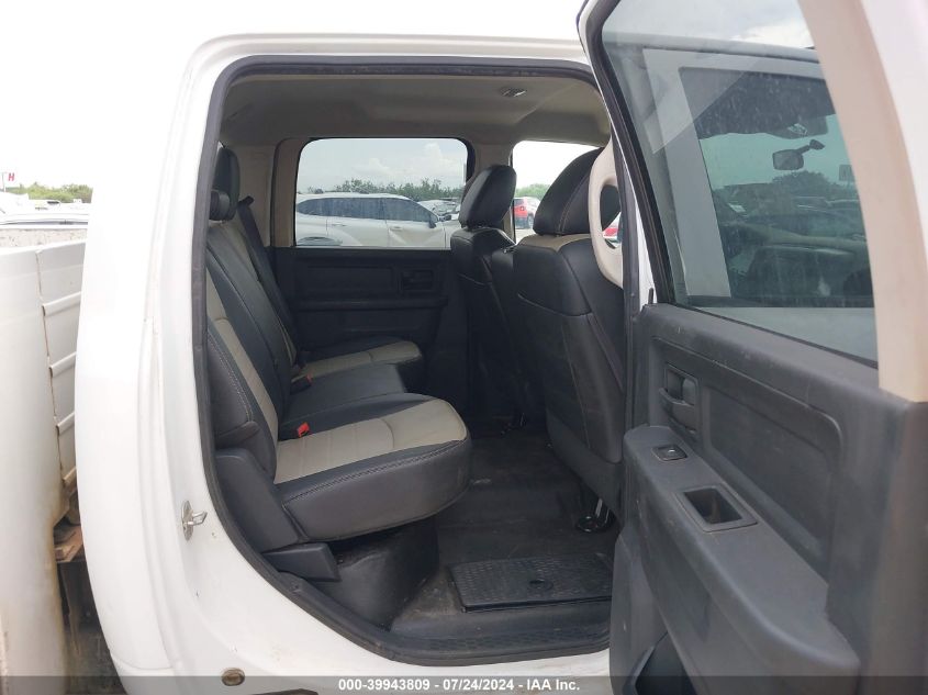 2012 Ram 2500 St VIN: 3C7WD4HT1CG325814 Lot: 39943809