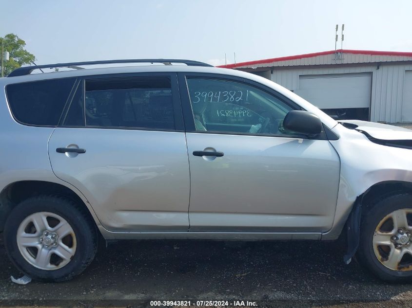 2010 Toyota Rav4 VIN: 2T3JF4DV6AW041231 Lot: 39943821