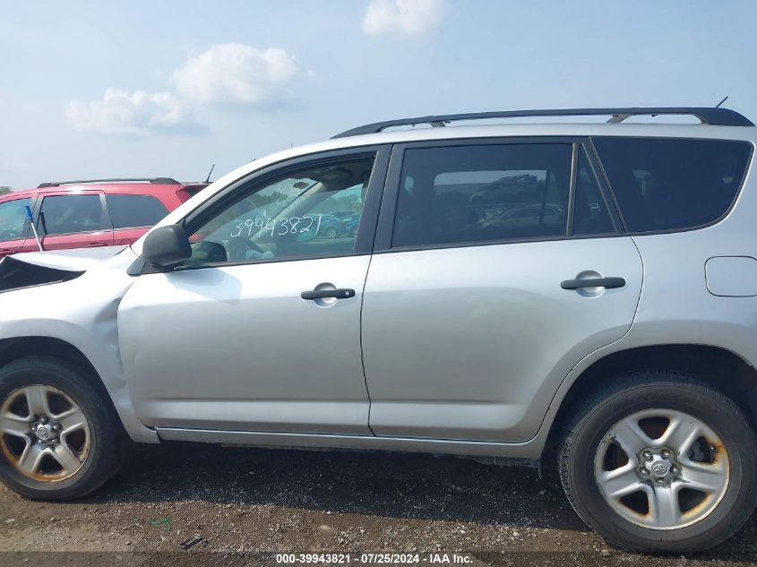 2010 Toyota Rav4 VIN: 2T3JF4DV6AW041231 Lot: 39943821