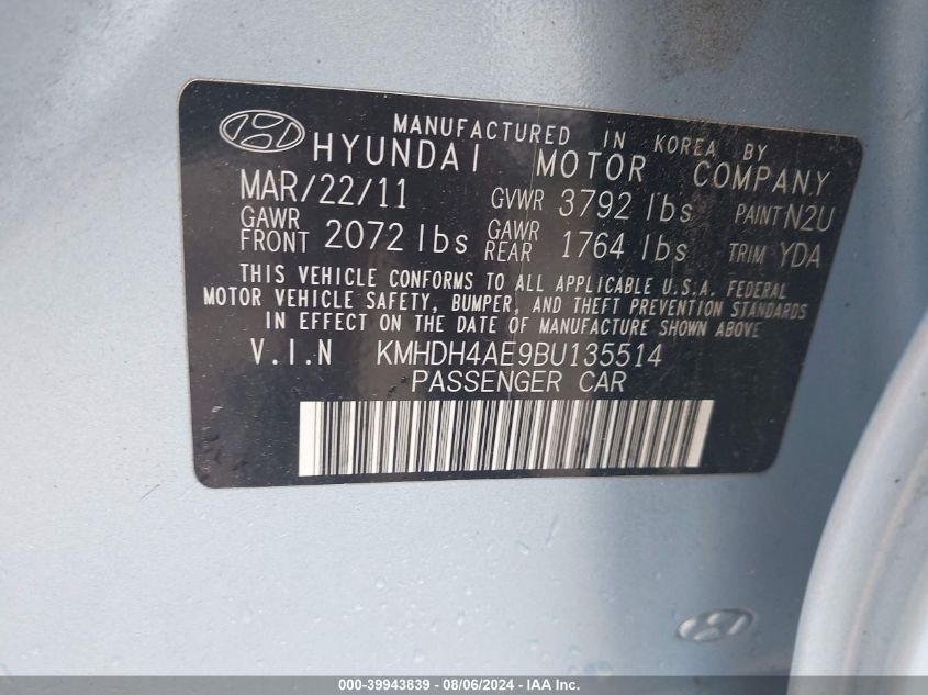2011 Hyundai Elantra Limited (Ulsan Plant) VIN: KMHDH4AE9BU135514 Lot: 39943839