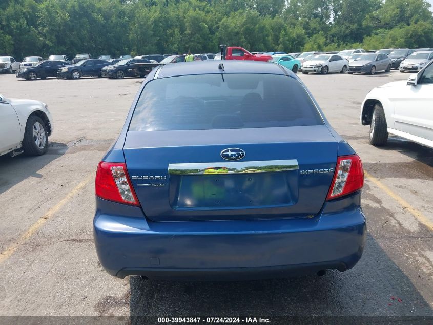 2010 Subaru Impreza 2.5I Premium VIN: JF1GE6B62AH507138 Lot: 39943847