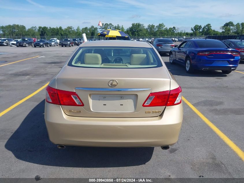2008 Lexus Es 350 VIN: JTHBJ46G282157142 Lot: 39943858