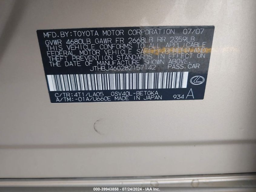 2008 Lexus Es 350 VIN: JTHBJ46G282157142 Lot: 39943858