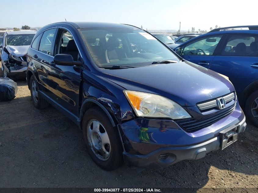 2008 Honda Cr-V Lx VIN: JHLRE38398C017708 Lot: 39943877