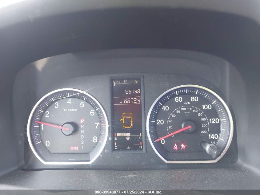 2008 Honda Cr-V Lx VIN: JHLRE38398C017708 Lot: 39943877