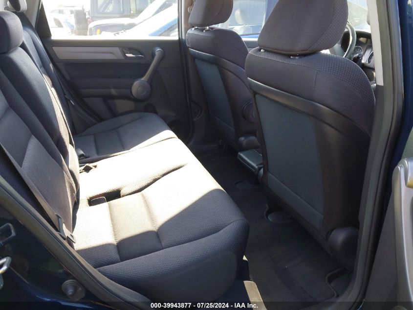 2008 Honda Cr-V Lx VIN: JHLRE38398C017708 Lot: 39943877