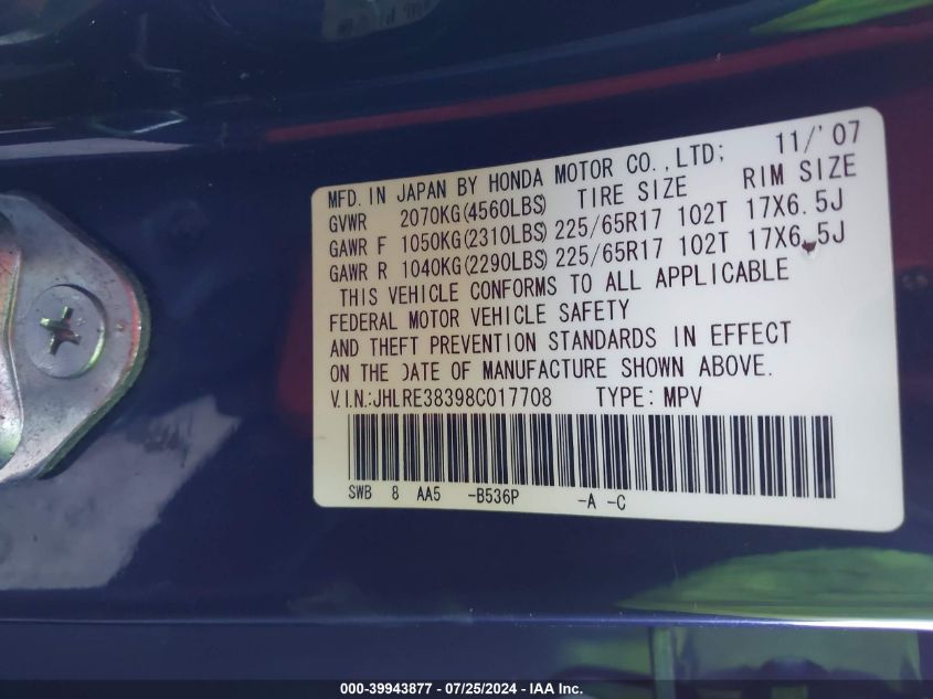 2008 Honda Cr-V Lx VIN: JHLRE38398C017708 Lot: 39943877
