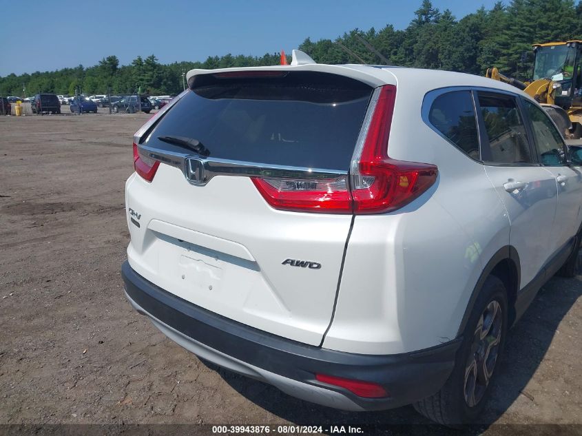 2019 Honda Cr-V Ex VIN: 7FARW2H55KE034221 Lot: 39943876