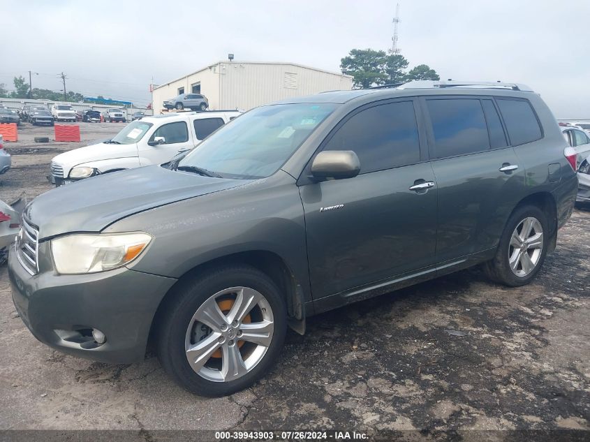 2008 Toyota Highlander Limited VIN: JTEES42A582033164 Lot: 39943903