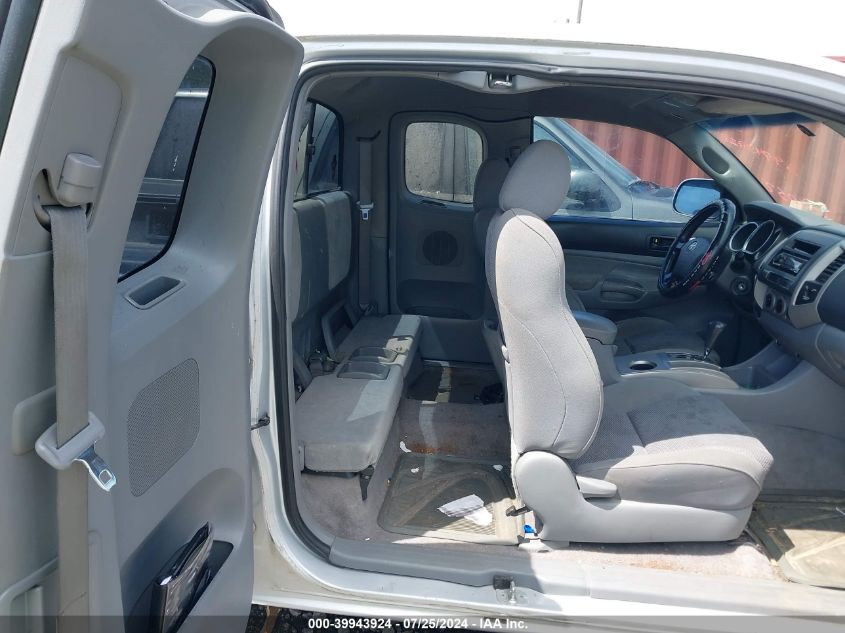 2005 Toyota Tacoma Base V6 VIN: 5TEUU42N65Z100052 Lot: 39943924