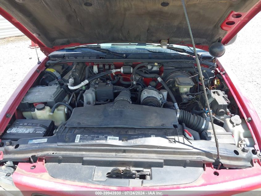 1996 GMC Sonoma VIN: 1GTCS1945T8513771 Lot: 39943930