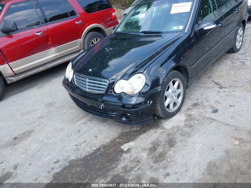 2005 Mercedes-Benz C 320 Luxury 4Matic VIN: WDBRF84J75F568384 Lot: 39943937