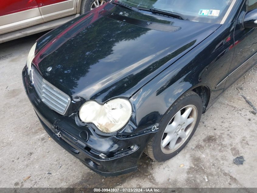 2005 Mercedes-Benz C 320 Luxury 4Matic VIN: WDBRF84J75F568384 Lot: 39943937