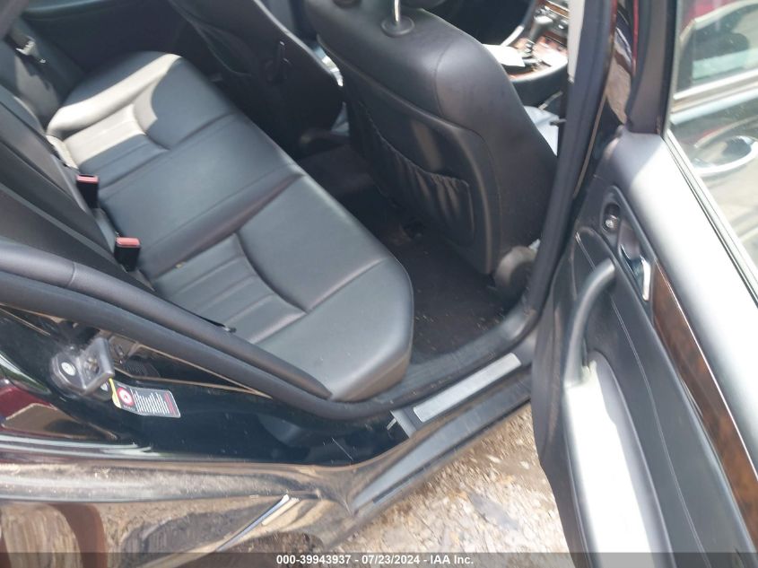 2005 Mercedes-Benz C 320 Luxury 4Matic VIN: WDBRF84J75F568384 Lot: 39943937