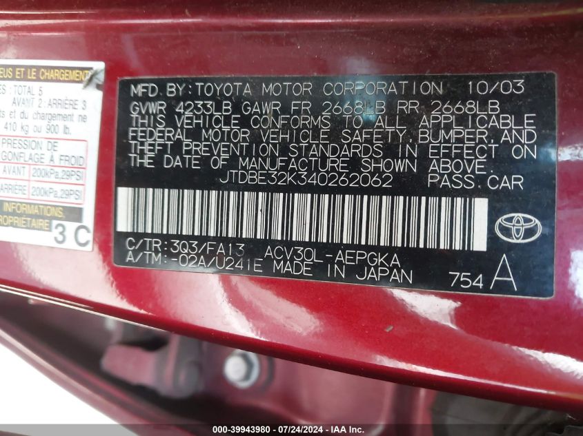 2004 Toyota Camry Xle VIN: JTDBE32K340262062 Lot: 39943980