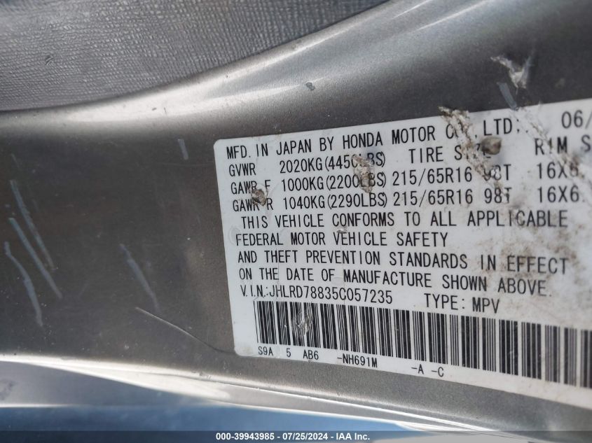 2005 Honda Cr-V Ex VIN: JHLRD78835C057235 Lot: 39943985