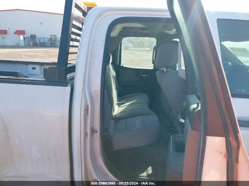 2018 Chevrolet Silverado 1500 Wt VIN: 1GCVKNEC6JZ226556 Lot: 39943988