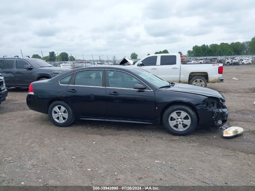 2010 Chevrolet Impala Lt VIN: 2G1WB5EK9A1130756 Lot: 39943990