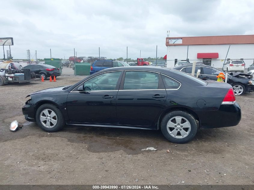 2010 Chevrolet Impala Lt VIN: 2G1WB5EK9A1130756 Lot: 39943990