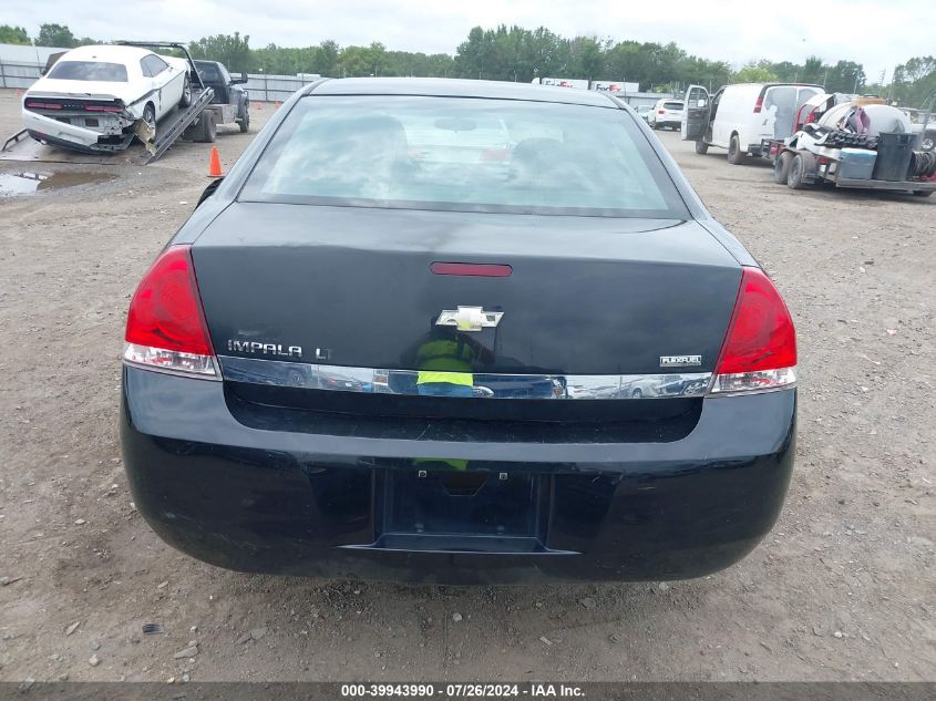 2010 Chevrolet Impala Lt VIN: 2G1WB5EK9A1130756 Lot: 39943990