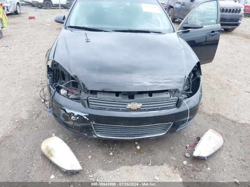 2010 Chevrolet Impala Lt VIN: 2G1WB5EK9A1130756 Lot: 39943990