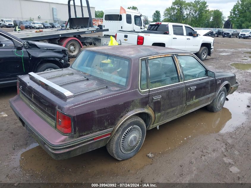 1987 Oldsmobile Cutlass Ciera VIN: 2G3AJ51R9H9304635 Lot: 39943992