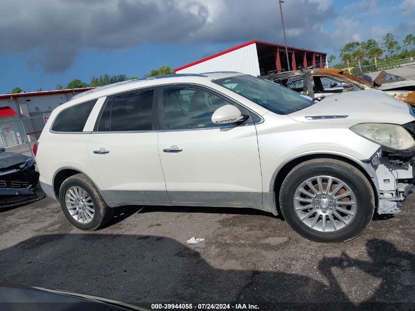 2011 Buick Enclave Cxl VIN: 5GAKRBED2BJ307268 Lot: 39944055