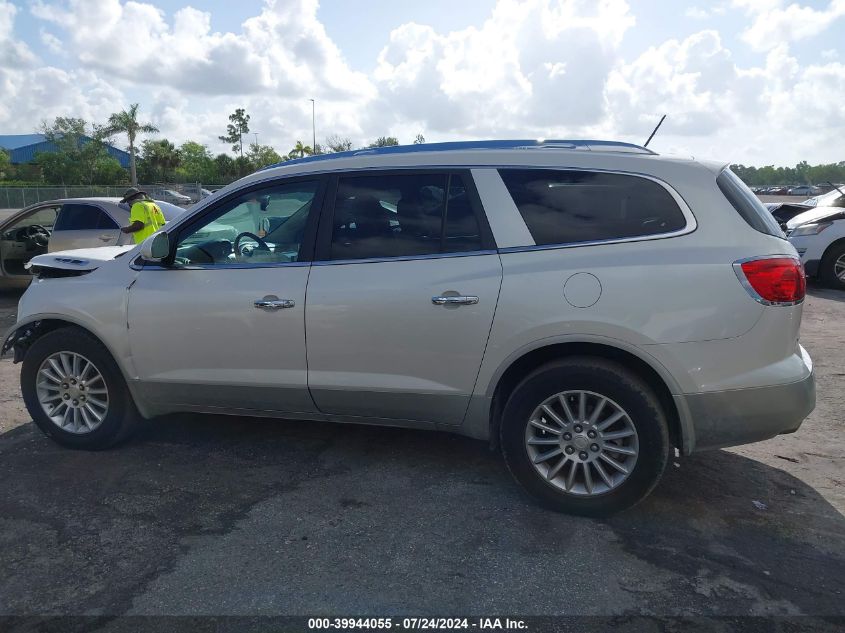 2011 Buick Enclave Cxl VIN: 5GAKRBED2BJ307268 Lot: 39944055