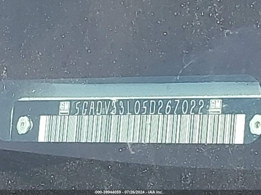 2005 Buick Terraza Cxl VIN: 5GADV33L05D267022 Lot: 39944059