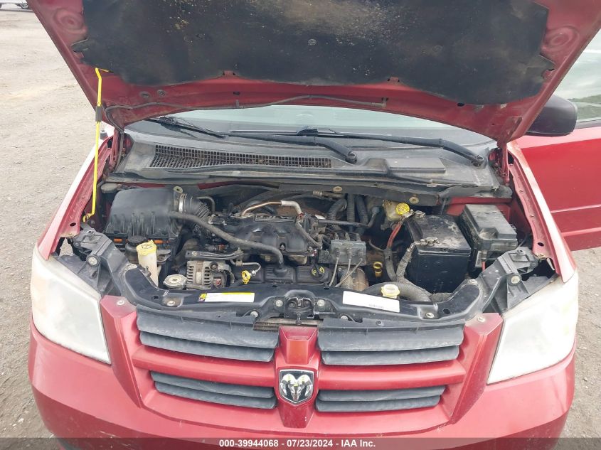 2008 Dodge Grand Caravan Se VIN: 1D8HN44H38B113597 Lot: 39944068