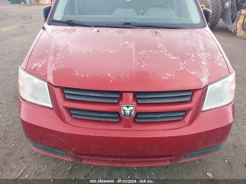 2008 Dodge Grand Caravan Se VIN: 1D8HN44H38B113597 Lot: 39944068