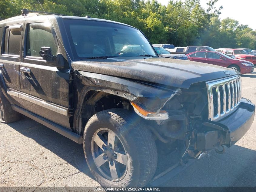 2008 Jeep Commander Overland VIN: 1J8HG68258C236301 Lot: 39944072