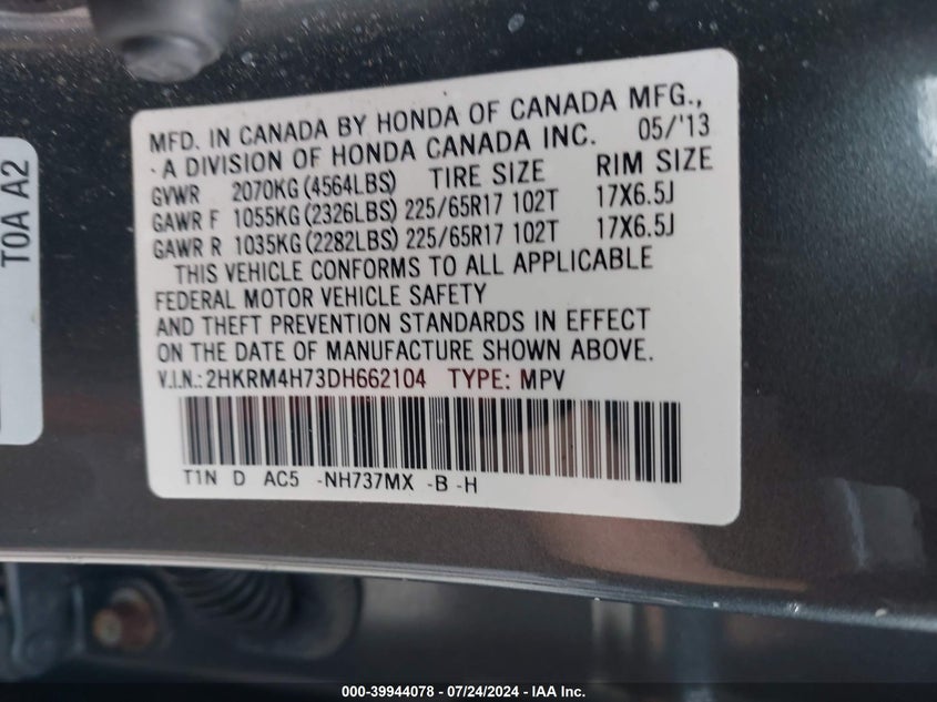 2013 Honda Cr-V Exl VIN: 2HKRM4H73DH662104 Lot: 39944078