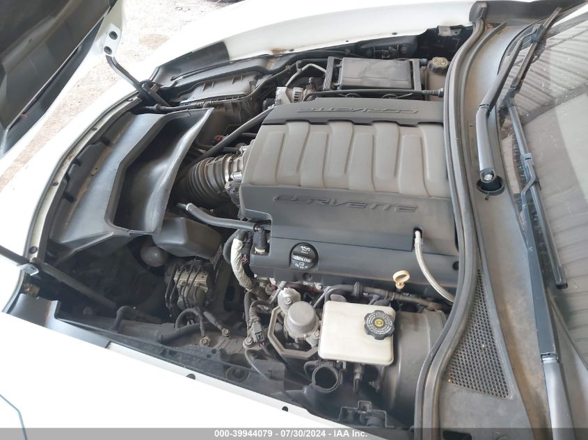 2015 CHEVROLET CORVETTE STINGRAY 2LT - 1G1YD2D77F5116150
