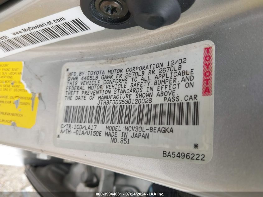 2003 Lexus Es 300 300 VIN: JTHBF30G530120028 Lot: 39944081