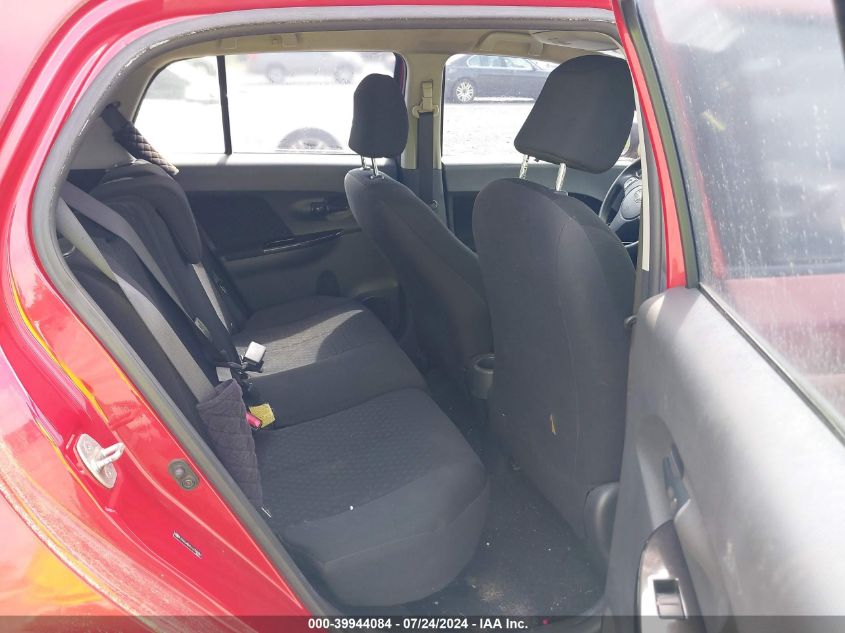 2010 Scion Xd VIN: JTKKU4B41AJ050981 Lot: 39944084