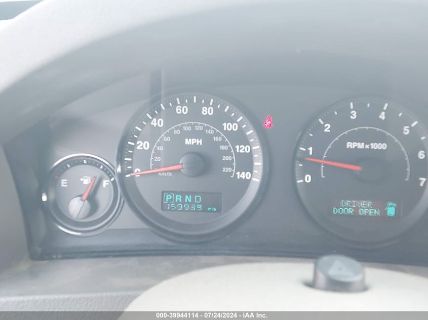 2005 Jeep Grand Cherokee Laredo VIN: 1J4GR48K65C697191 Lot: 39944114